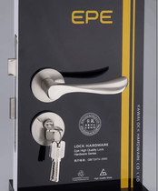 EPE lock split bearing indoor door lock M11H04KP handle lock package Chinese simple room door lock