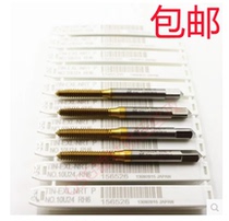 Japan original clothing OSG US-made Titanium Plated Titanium extrusion Silk Tapping N10U32 8-36 Stainless Steel With Fine Tooth Wire Cone 1 4-32