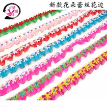 2CM colorful pleated lace lace minority Miao clothing cuffs collar skirt lace decorative accessories