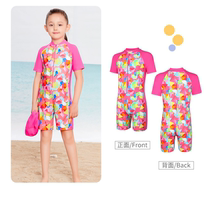 English Hair Children Swimsuit Girl Boy Conjoined Small CUHK Child Speed Dry Sunscreen Swimsuit Baby 0389