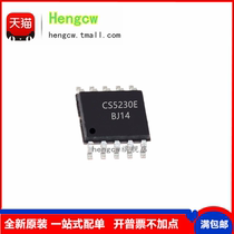 New CS5230E ESOP10 anti-breaking sound 5 2W mono GF class audio amplifier 2 7-5 5V