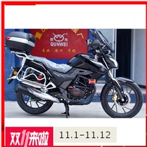 Suitable for new Ben CBF150R combat leopard SHD150-26 side turning large shelving folding flap tailbox rack tailbox