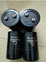 Original imported Hitachi screw foot 63v47000uf large capacity audio filter electrolytic capacitor