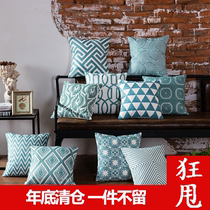 Dream Blue European luxury embroidered pillow Embroidered pillow Cushion cushion set Bedroom office Car decoration special offer