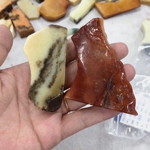 A straight podcast of the Queen 0110 for the Ocean Queen.