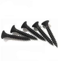 High-strength black phosphating self-tapping wire 1022A drywall nail export household woodworking screw gypsum board self-tapping nail