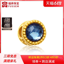 999 foot gold glazed beads gold bracelet pure gold transfer beads gold beads single DIY string beads female handrope gold decoration