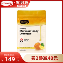 comvita Convita Manuka UMF10 Honey Hard Candy 500g Lemon Mint Fresh Tale Imported