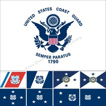 0 US Coast Guard flags are available in various sizes to be bookable