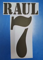 01-02 season Real Madrid Champions League home La Liga Raul Zidane Super A quality heat transfer jersey number