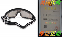 Bertoni Sports Glasses with Optical Clip Prescription Lenses