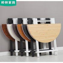 Car folding table household portable dining table round table European small apartment round solid wood dining table