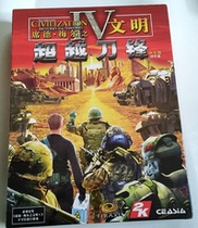 PC Genuine Siddi Meiers Civilization 4 Beyond Blade