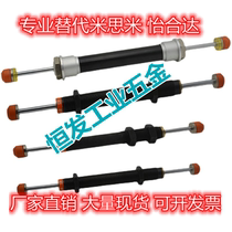 Alternative Yee and Delta J-WJG13-0806 0805 1412 1412 11-1008 2550 12-1416 buffer