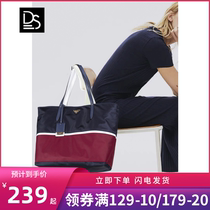 DS shoulder bag large capacity color canvas bag Tote Bag tote bag Oxford nylon cloth 2020 new women Bag tote bag