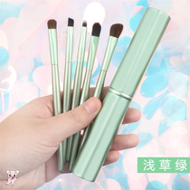 Nose shadow pink Li Jiaqi recommended eye shadow brush makeup brush set Powder brush cylinder girl eye bucket brush fairy