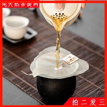 Natural Bodhi leaf tea filter Zen leaf bookmark tea leak filter tea ceremony accessories creative kung fu tea set tea leak