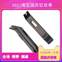 Bicycle tool Taiwan Baozhong super B TB-5566 steel core claddown tire wrench prying Rod 3 sets