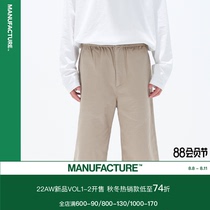 MANUFACTURE BY ATTEMPT Skin Skin Snacks