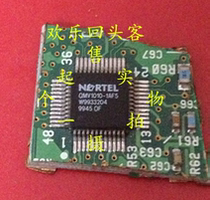 Off-the-shelf plate OMV1010-1AF5