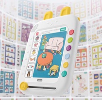 Suitable for Bain Shi Logic Mindset Screen Film Anti-Blue-Light Soft Tempered Explosion-proof Film Frost Film