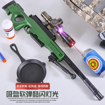 Nine-Eight k gun aiming infrared toy gun can launch far amw98k pull bolt sniper snatch simulation m24 primary school students