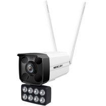 MERCURY Mercury MIPC3189W outdoor full colour 3 million wireless network camera security monitoring cylinder machine