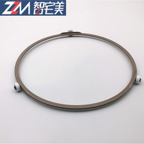 Midea Grans microwave oven turntable bracket turntable 22cm suitable for glass plate diameter 27 and 31 5cm turntable