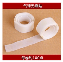 Cake Fixed Hot Melt Gun Solid Rubber Gun Transparent Base Birthday Cake Decoration Steps