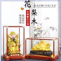 Glass display cover vase frame Guanyin ornaments antique box writing soft pottery cage chicken wing wood decoration ancient