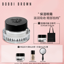 BOBBI BROWN BOBBI BROWN Moisturizing Eye Cream Moisturizing Nourishing BASE Obedience