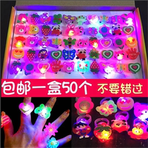 2020 childrens toys wholesale New luminous gifts childrens toys night market push small gifts below 1 yuan