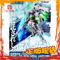 # New spot# Bando soul limited METAL BUILD MB justice goddess white justice up