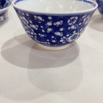 The last live broadcast of the porcelain Expo