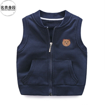 Childrens vest 2019 spring and autumn childrens clothing boys and girls vest baby thin shoulder horse jacket tide