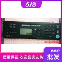 Applicable panel Canon 4580 key panel display screen