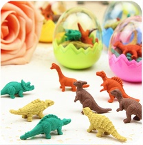 Korean Cartoon Stationery Creative Erasers Color Cute Dragon Egg Erasers for elementary school students Gift Prizes Wholesale