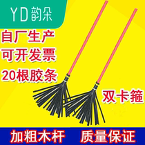 Forest fire fighting No. 2 tool rubber fire whip No. 2 fire fighting mop 20 rubber strip fire torch