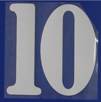 The old boy number 10.