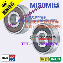 Quality deep groove ball bearing non-contact rubber sealing ring type B6004VV B6005VV B6006VV