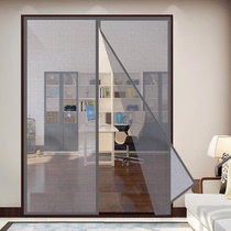Anti-fly door curtain self-suction plastic perforated bedroom door partition magnet pair suction free washing summer magic patch net curtain