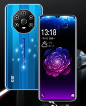 Suitable for sopai P60 Pro HD protective film soft tempered film frosted fingerprint proof full screen film