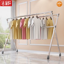 Activity drying hanger retractable balcony outdoor outdoor hanging hanger collared clothes drying living room