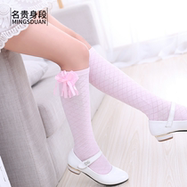 South Koreas spring and autumn thin new girl half-cut socks summer Foreign long tube knee children Princess girl tide