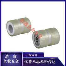 Alternative to Yiheda QAJ01 02 30 21-D20 30 35 35 50 50 60 80 80 manufacturer direct