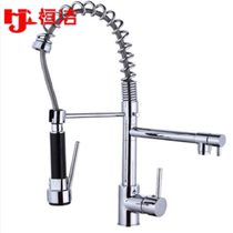 Spring kitchen faucet pull pipe nozzle spray gun accessories