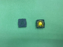 KAAG13008-07C alternative 13 * 13 * 4mm patch horn 8 Ohm 0 7W1 0W patch speaker