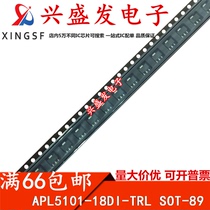 APL5101-18DI-TRL APL5101-18DI SOT-89 brand new original