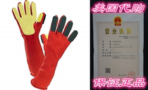 Cleaning Glove Sponge Finger Scrub Scouring Pads All-in-one