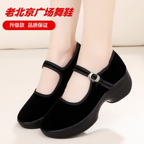 Old Beijing cloth shoes womens soft-soled dance shoes mid-heel black work shoes hotel imitation slip thick-soled square dance dance shoes